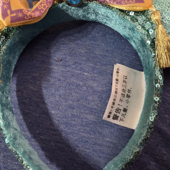 Disney Parks Minnie Ears Headband Aladdin Jasmine Magic Carpet Tokyo Disneyland - Picture 3 of 4